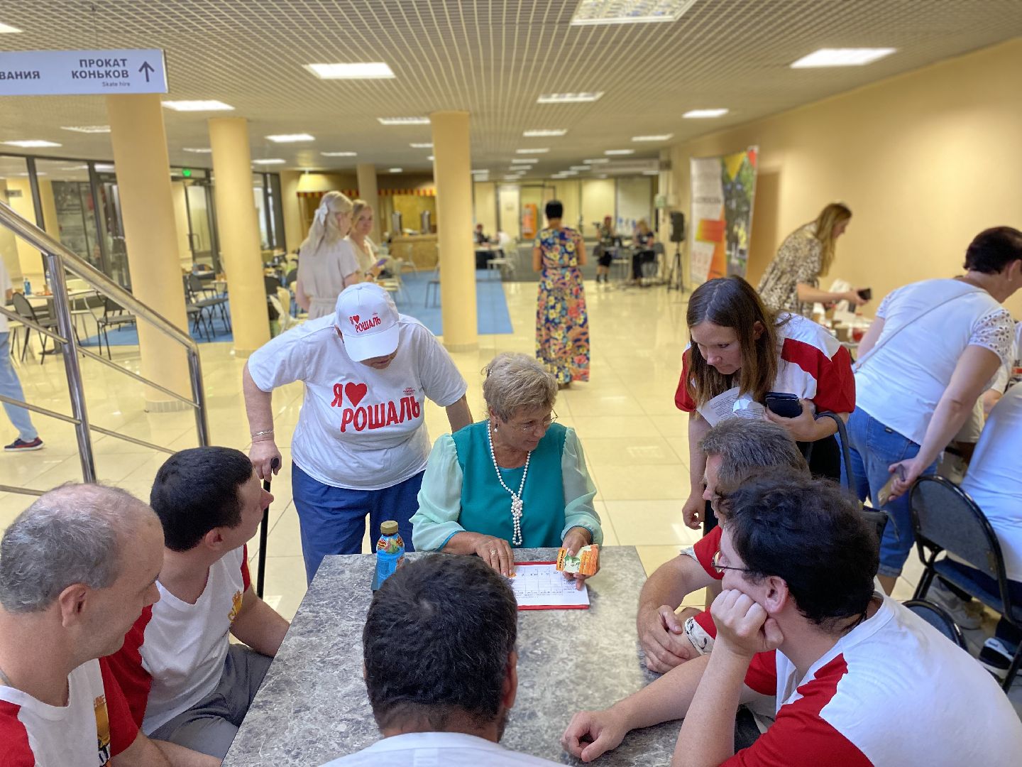 Коломна, реабилитационный центр, настольные игры, социализация,