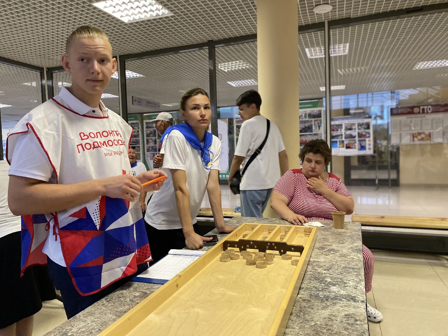 Коломна, реабилитационный центр, настольные игры, социализация,