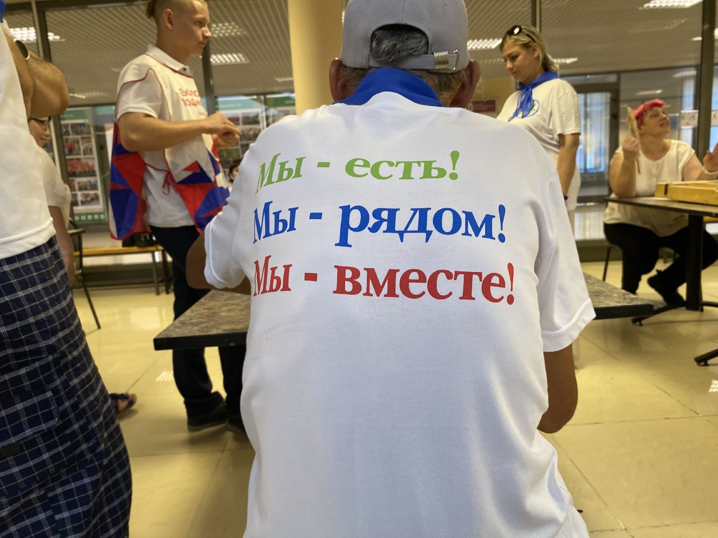 Коломна, реабилитационный центр, настольные игры, социализация,