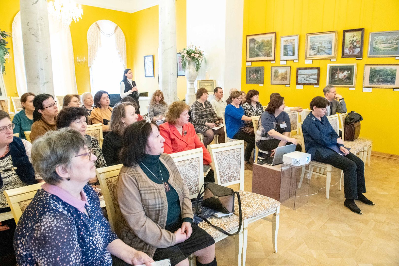 лыткарино, конференция