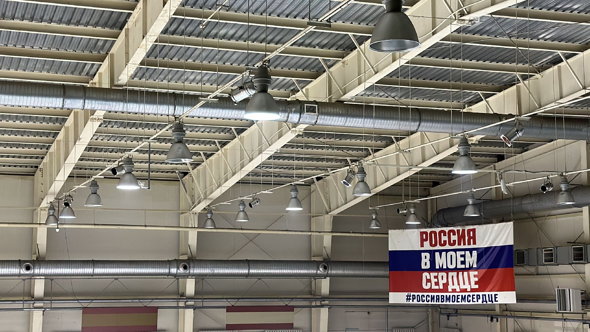 Клин, общество, спорт, строительство,