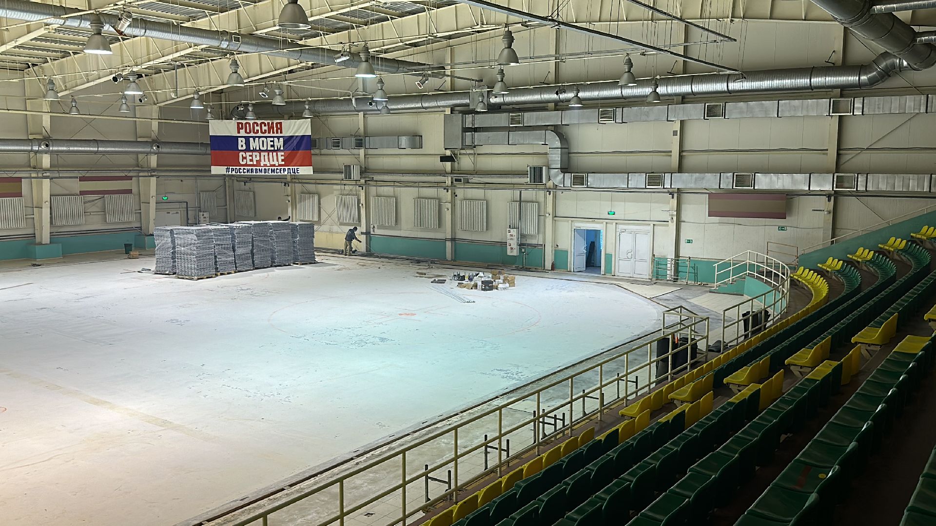 Клин, общество, спорт, строительство,