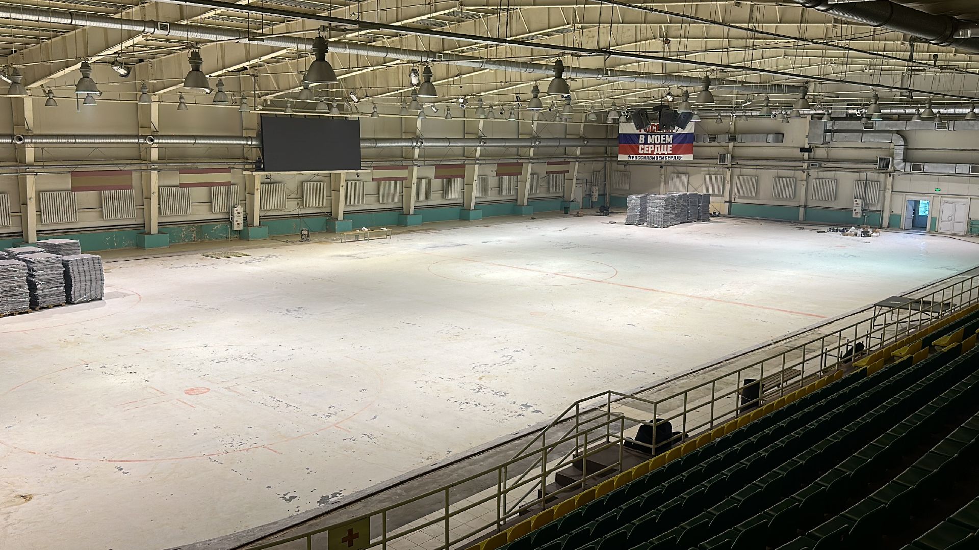 Клин, общество, спорт, строительство,