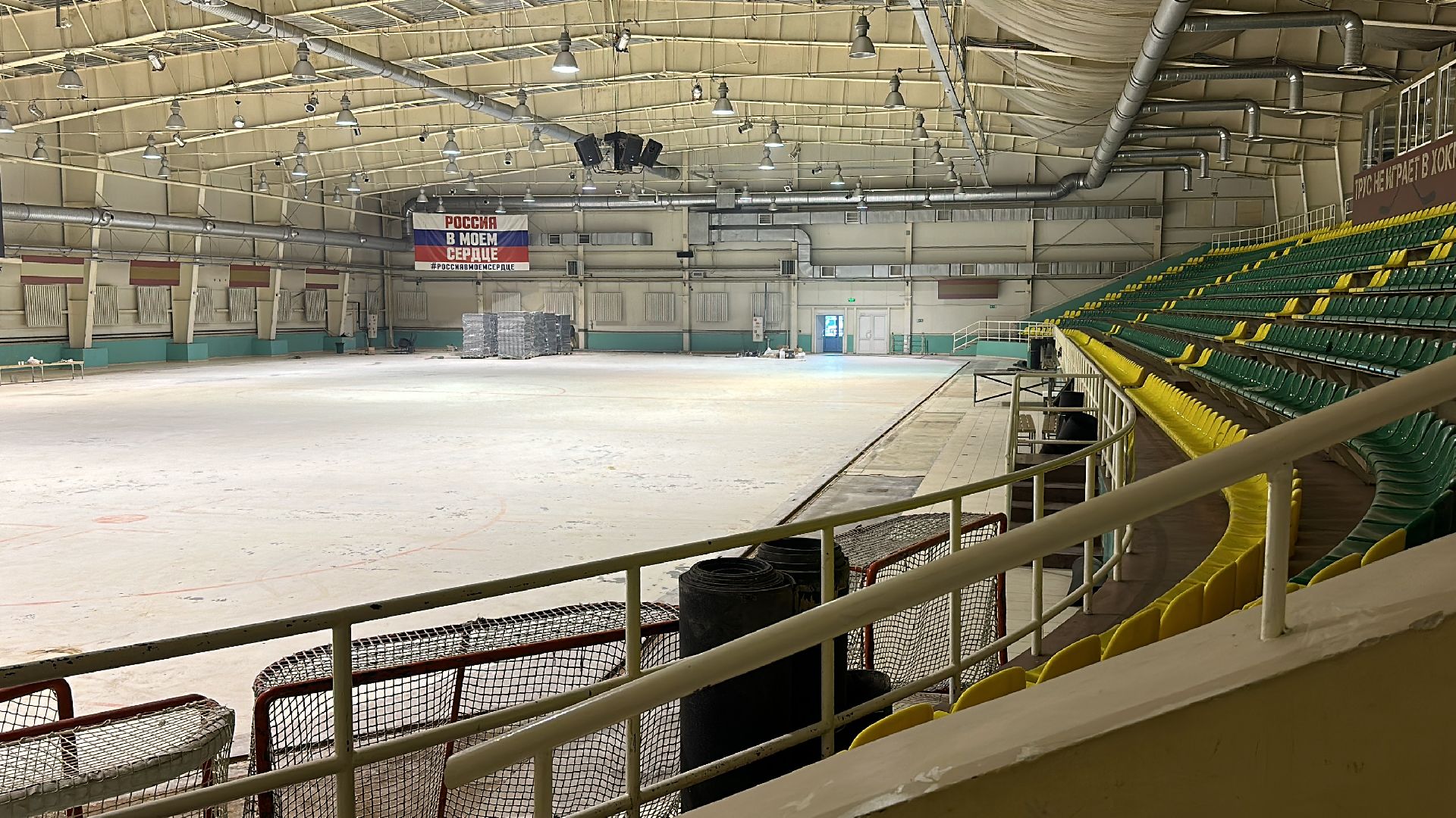 Клин, общество, спорт, строительство,