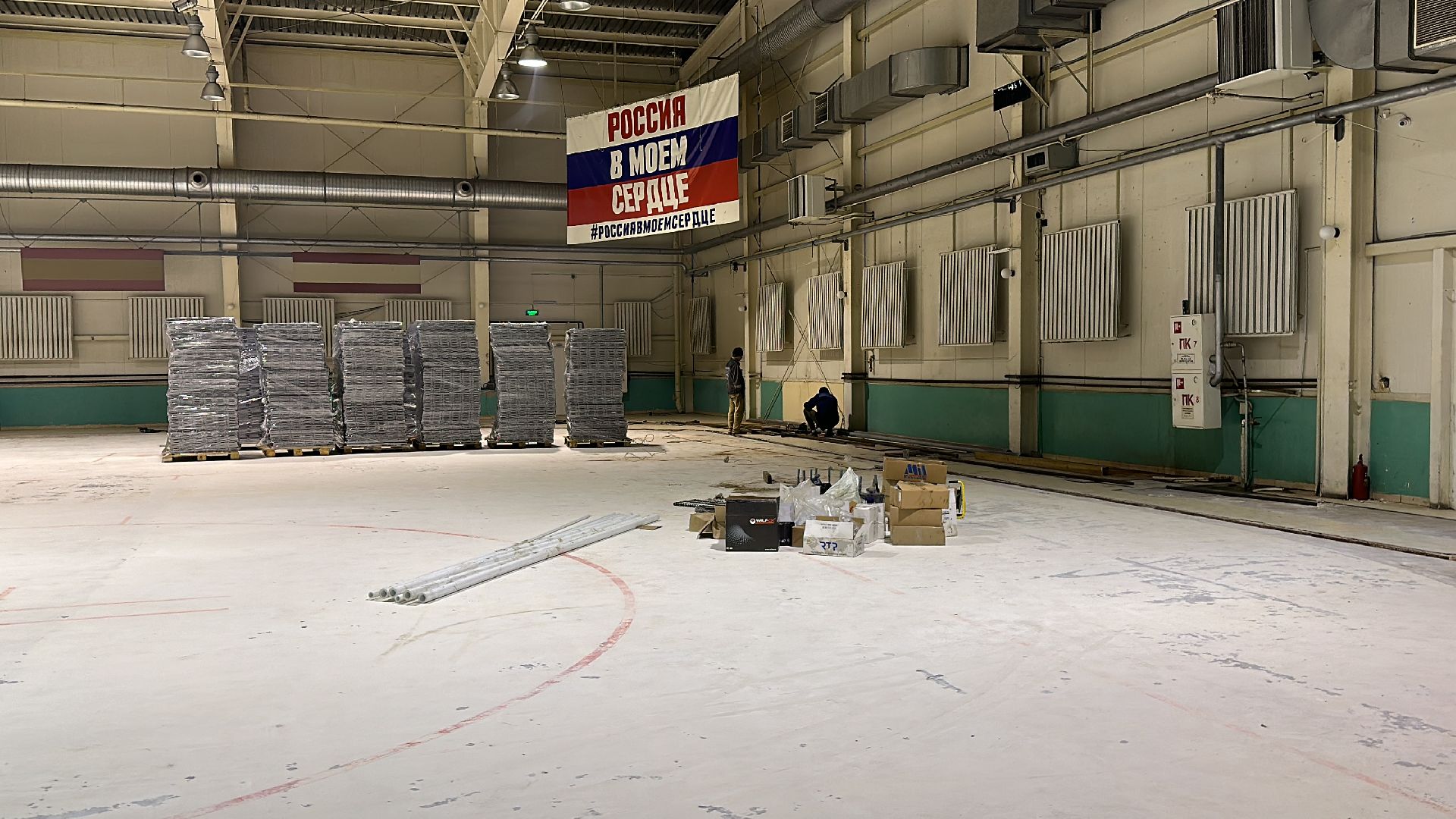 Клин, общество, спорт, строительство,