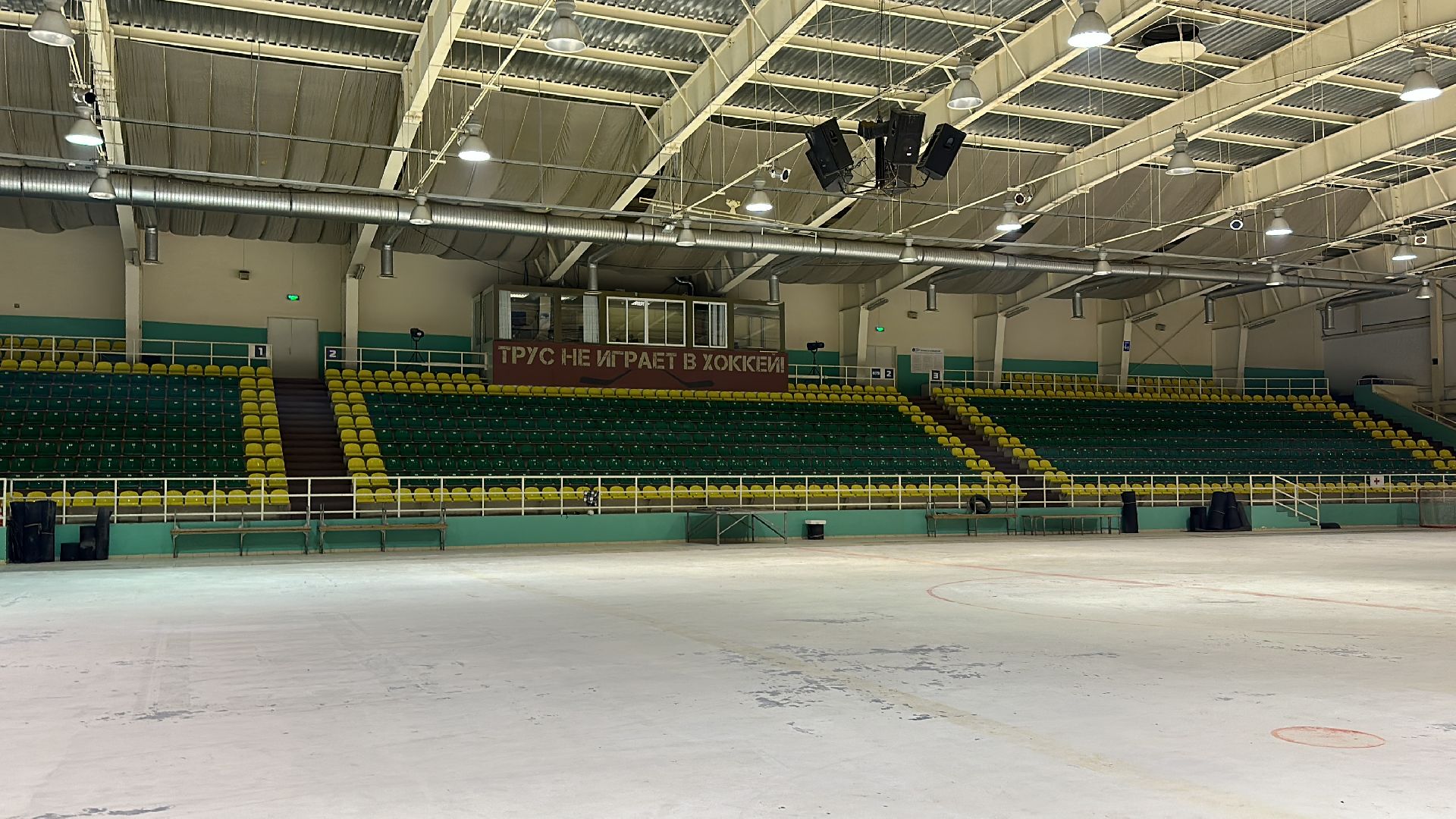 Клин, общество, спорт, строительство,