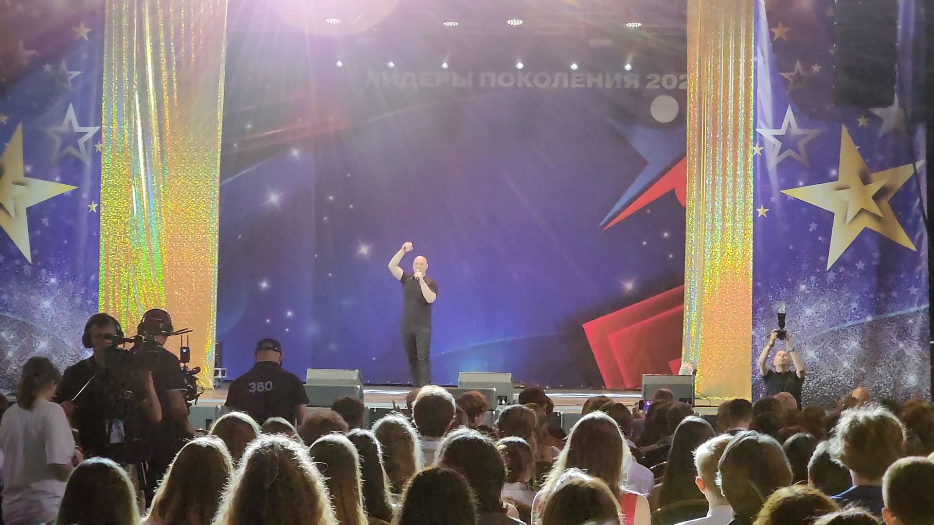 одинцово, бал медалистов, школьники,