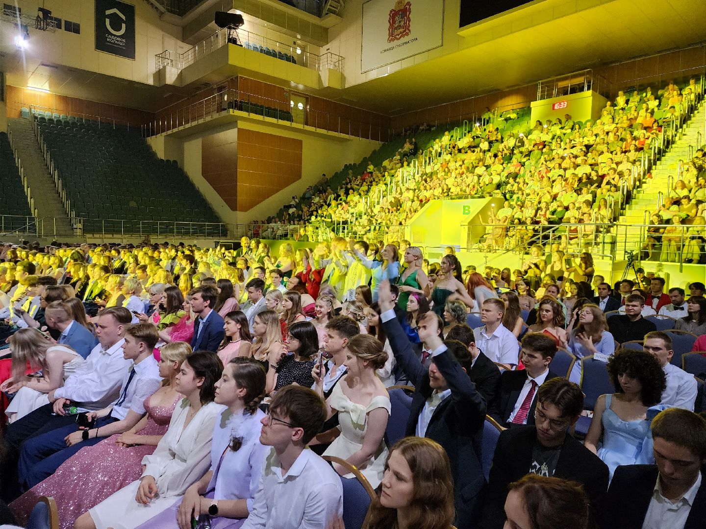 одинцово, бал медалистов, школьники,