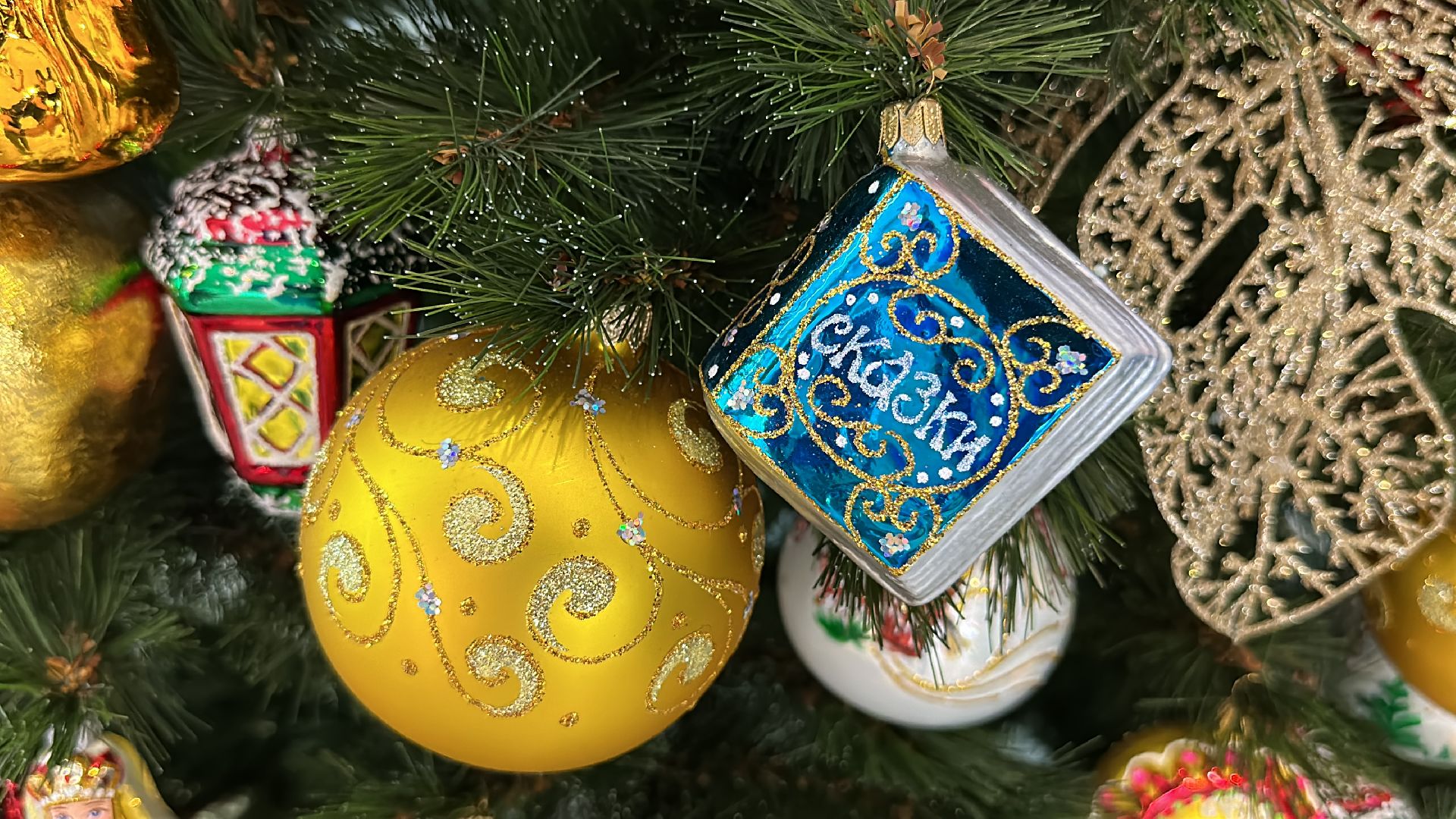 Клин, общество, культура, выставки, Пушкин, елочные игрушки,