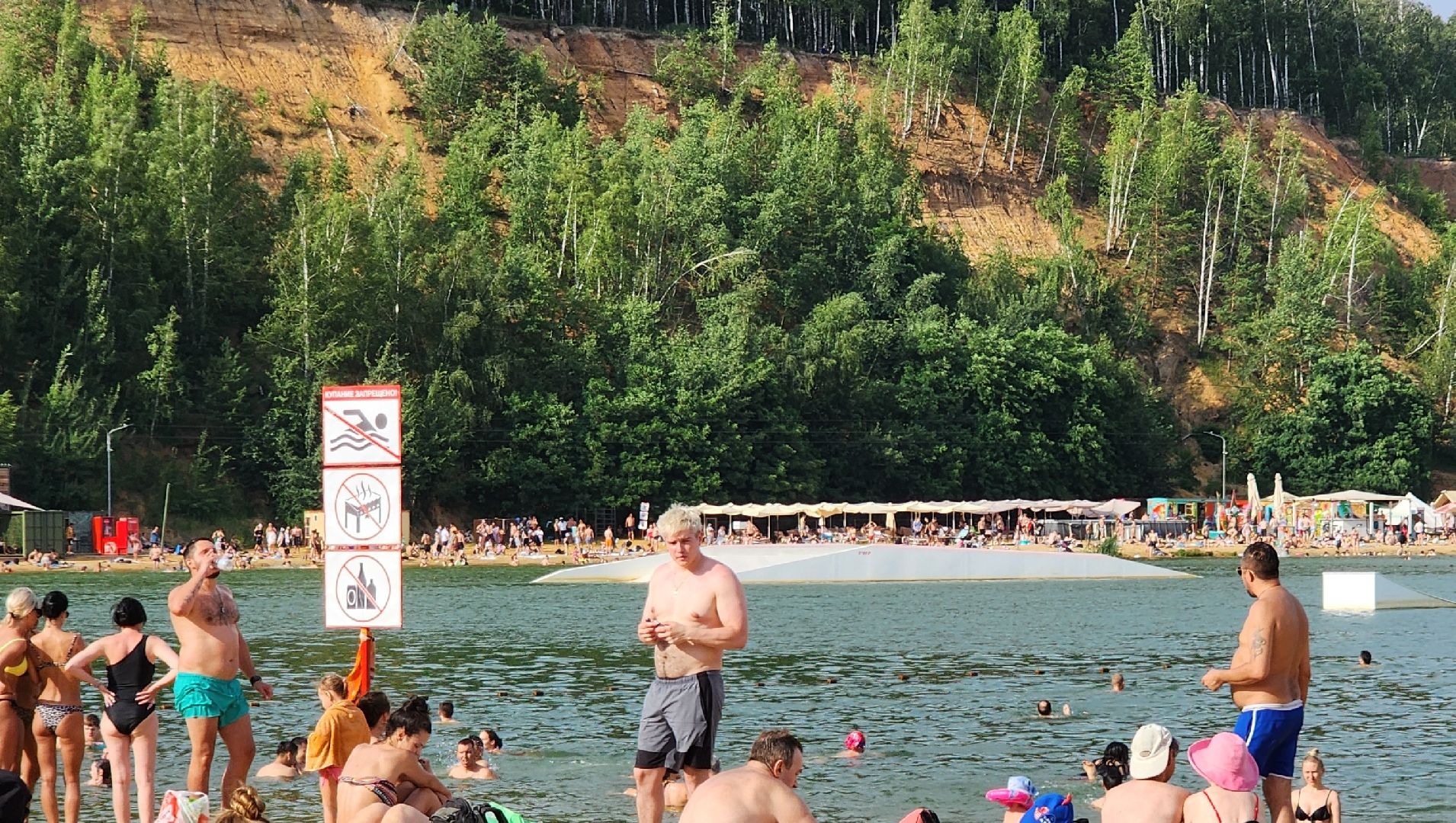 противопожарная безопасность, защита леса, штрафы, котельники,