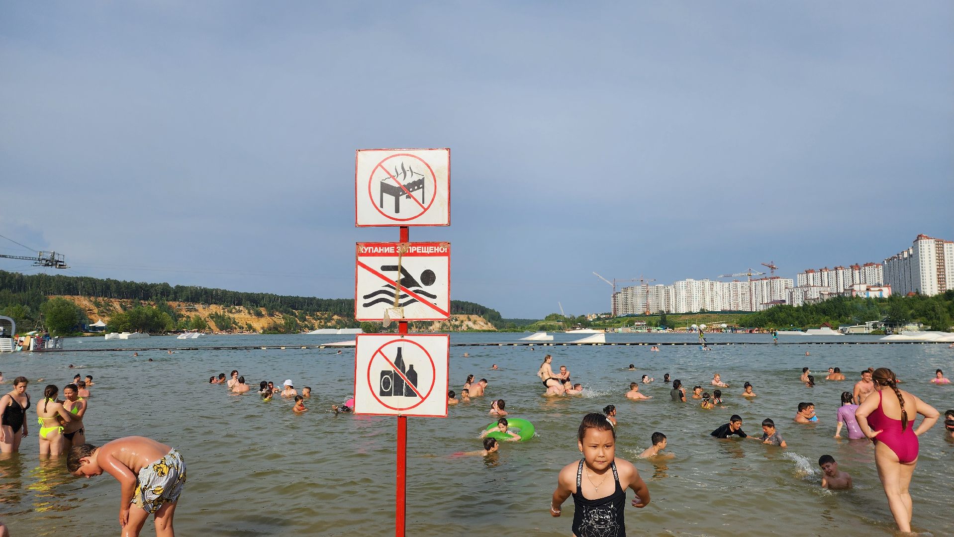 противопожарная безопасность, защита леса, штрафы, котельники,