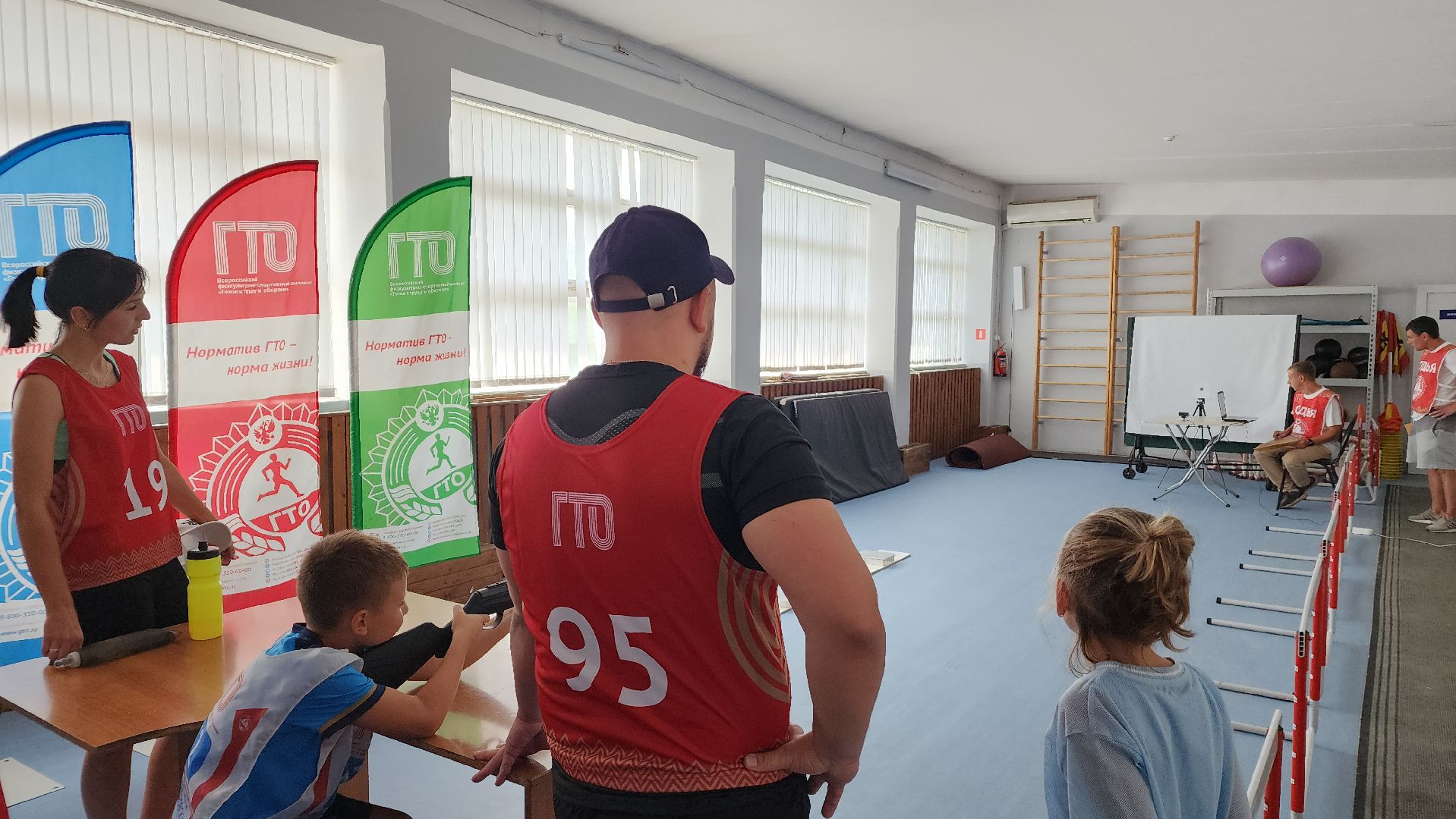 спорт, ГТО, год семьи, Лосино-Петровский,