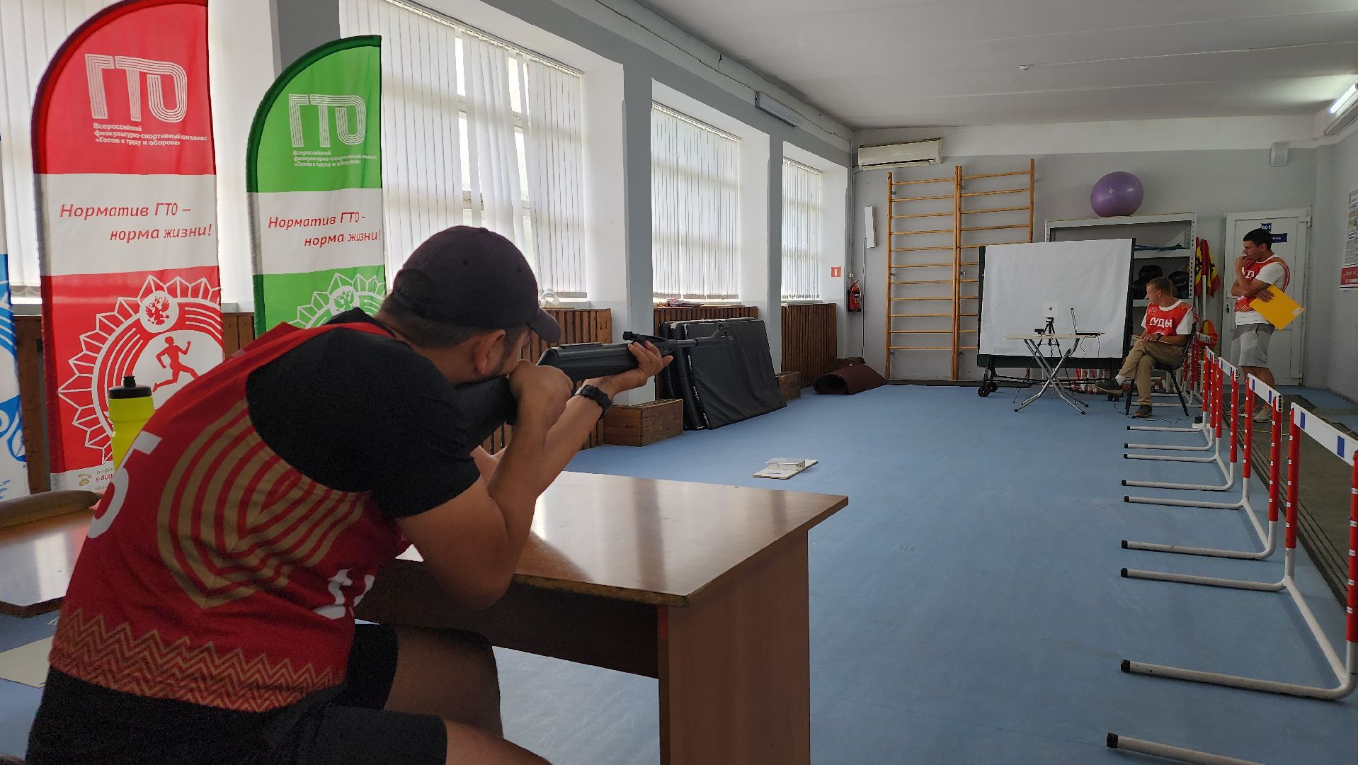 спорт, ГТО, год семьи, Лосино-Петровский,