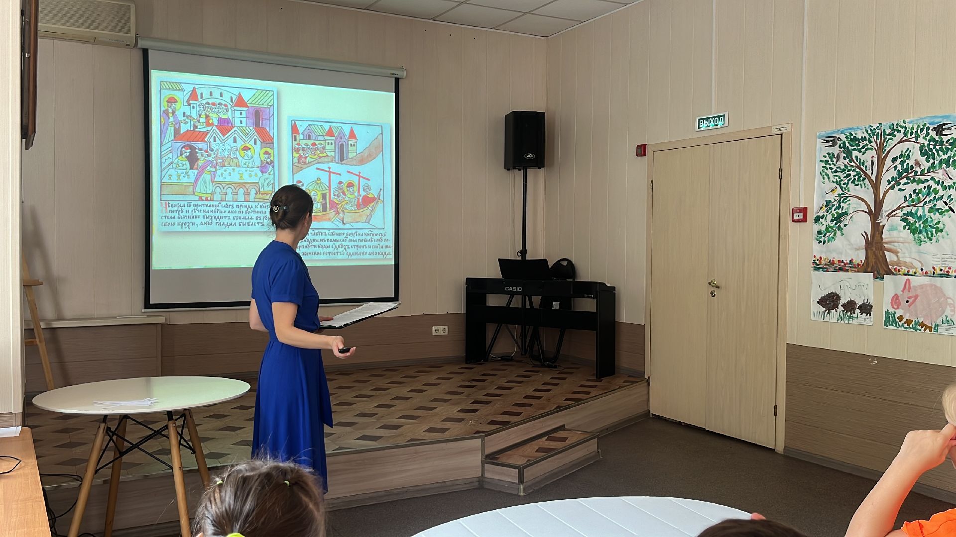 день семьи, праздник, библиотека, школьники,