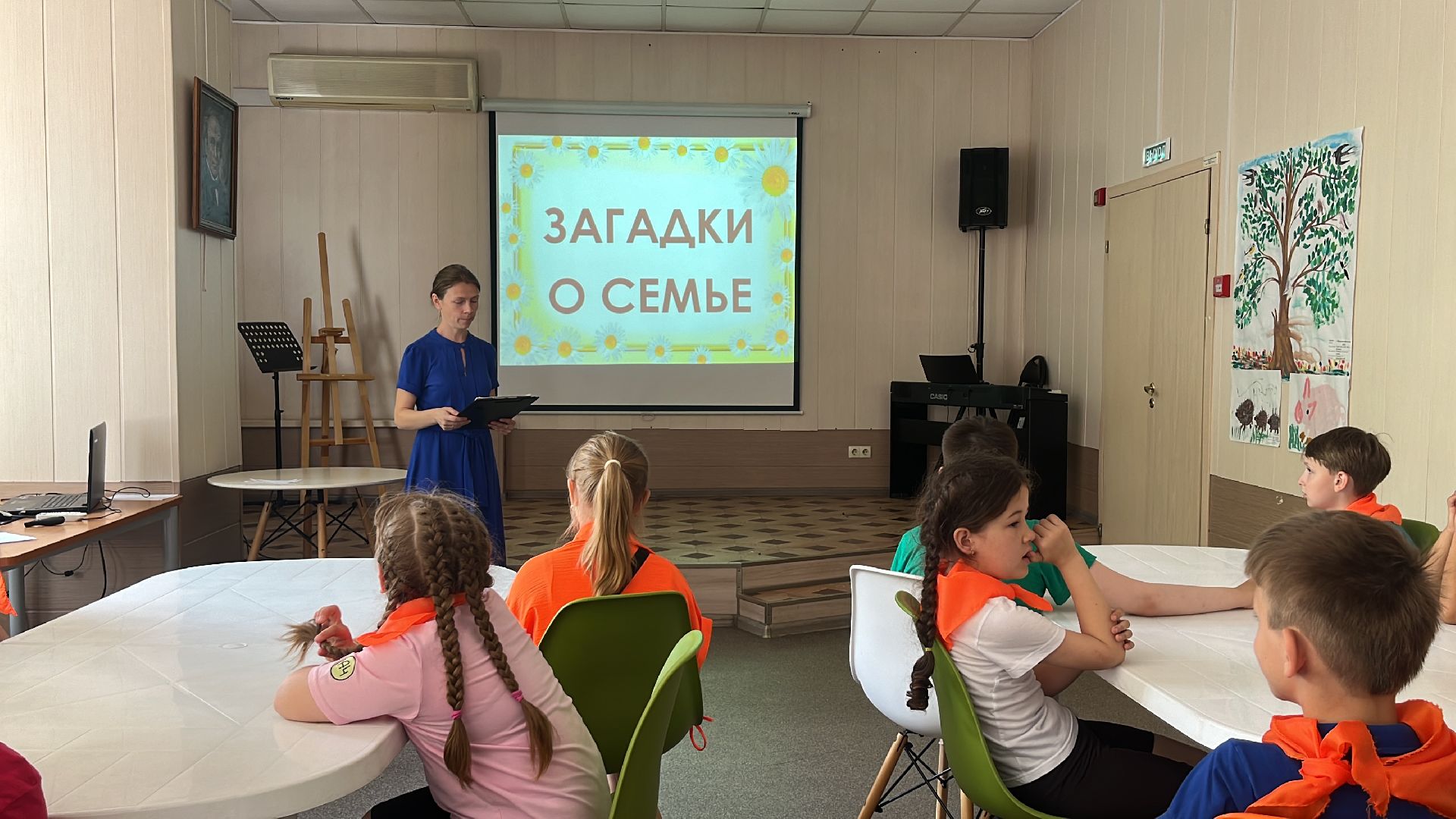 день семьи, праздник, библиотека, школьники,