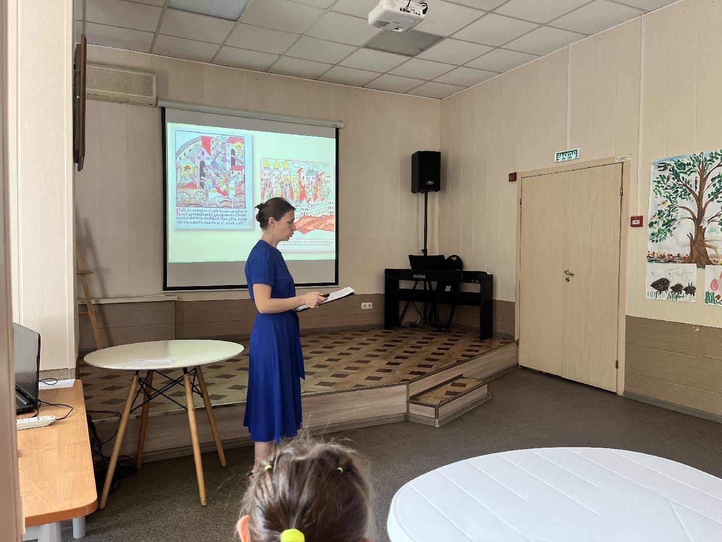 день семьи, праздник, библиотека, школьники,