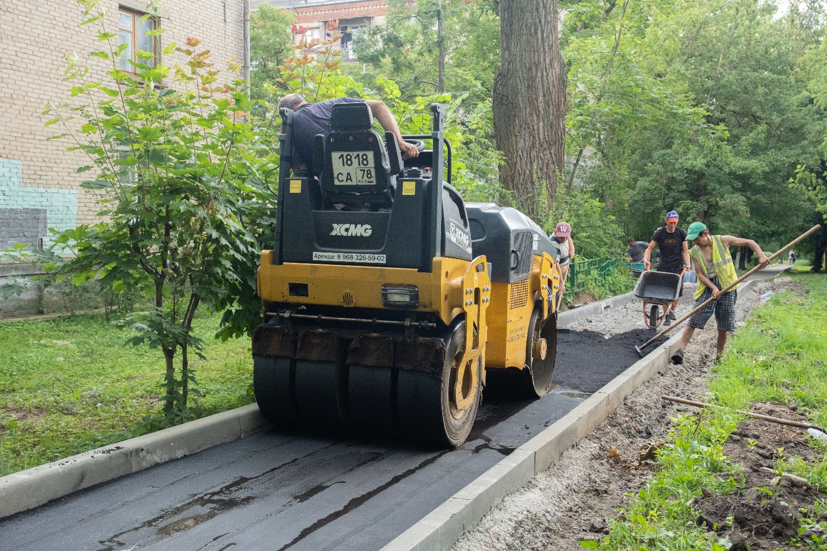 лыткарино, благоуйстройство, кбдт,