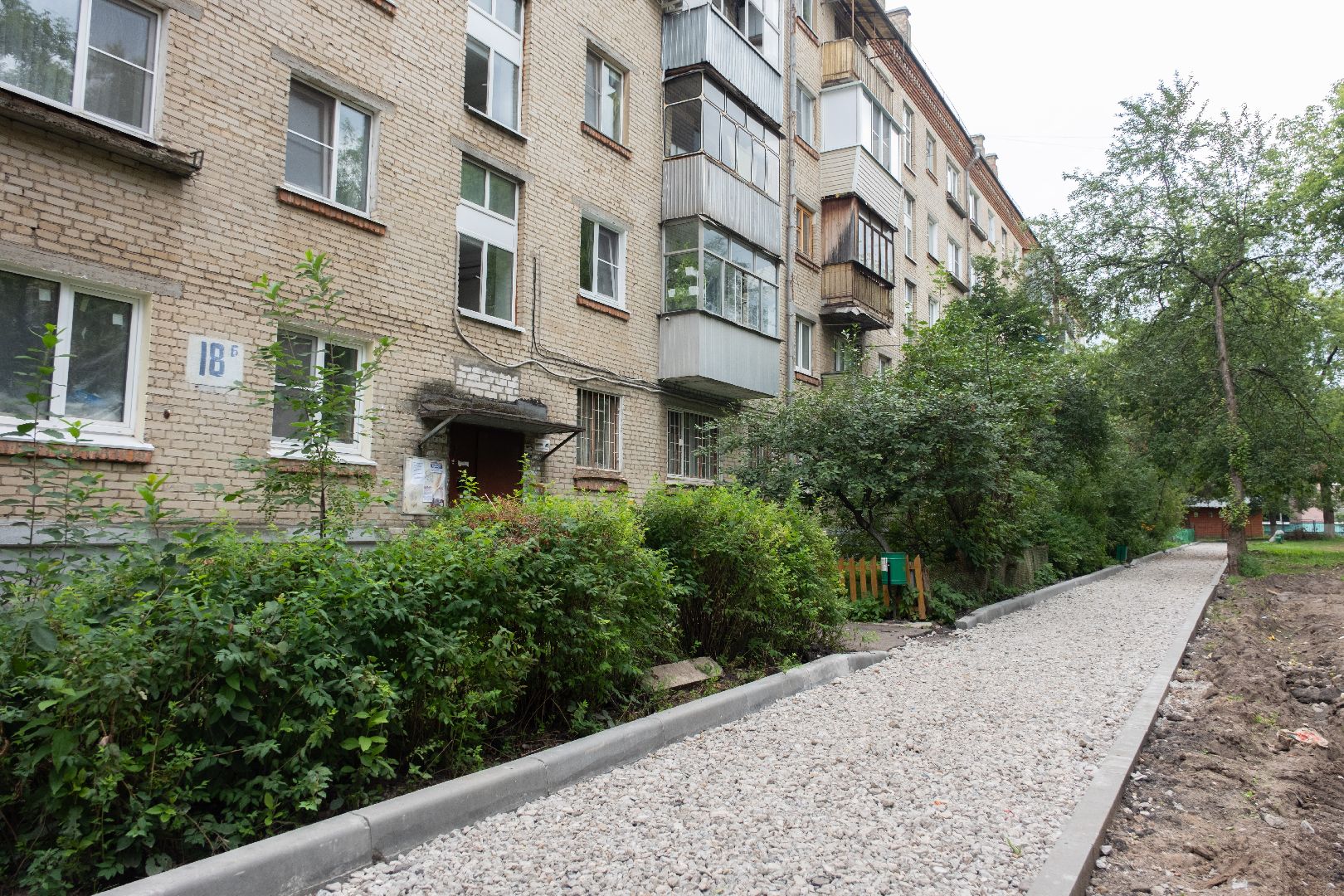 лыткарино, благоуйстройство, кбдт,