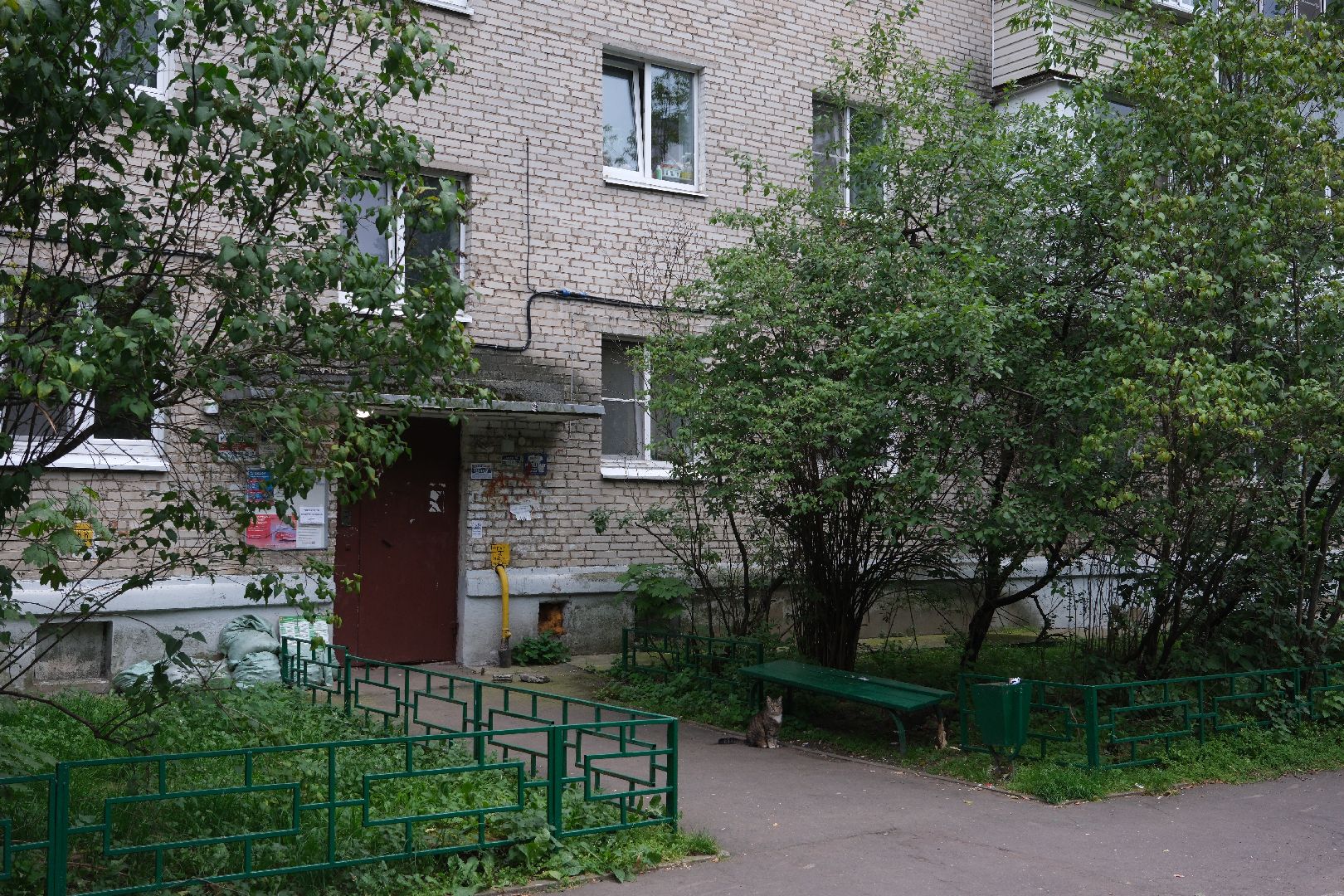 лыткарино, жкх, капремонт,