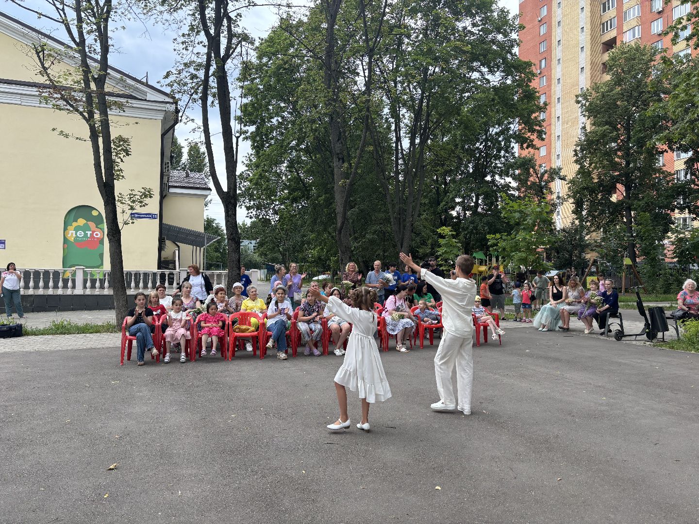 дом культуры кучино, день семьи, концерт,