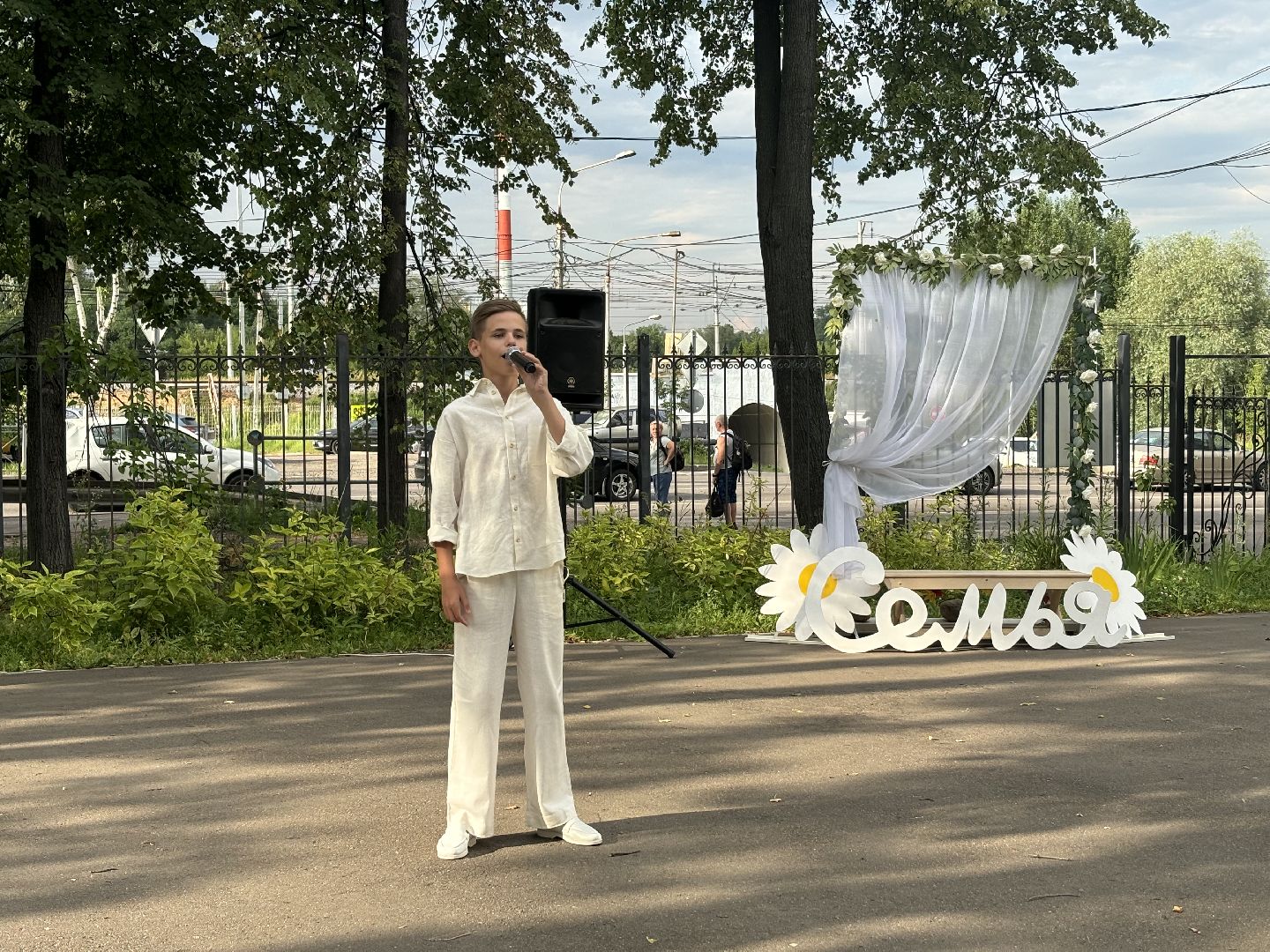 дом культуры кучино, день семьи, концерт,