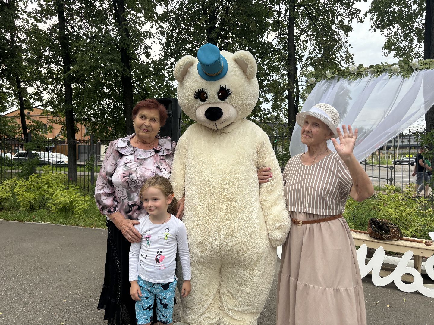 дом культуры кучино, день семьи, концерт,