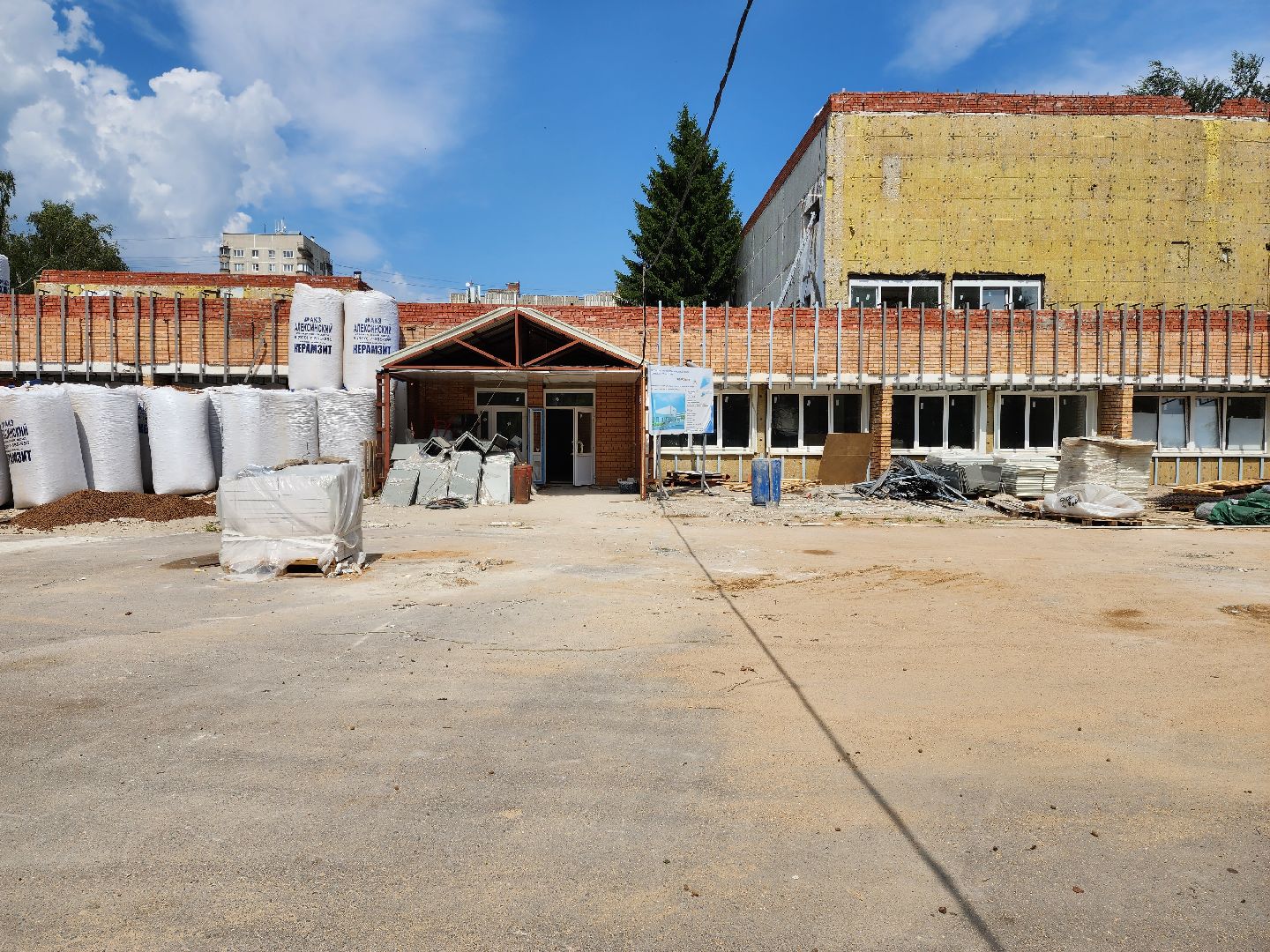 раменское, строительство, капитальный ремонт здания раменского колледжа,