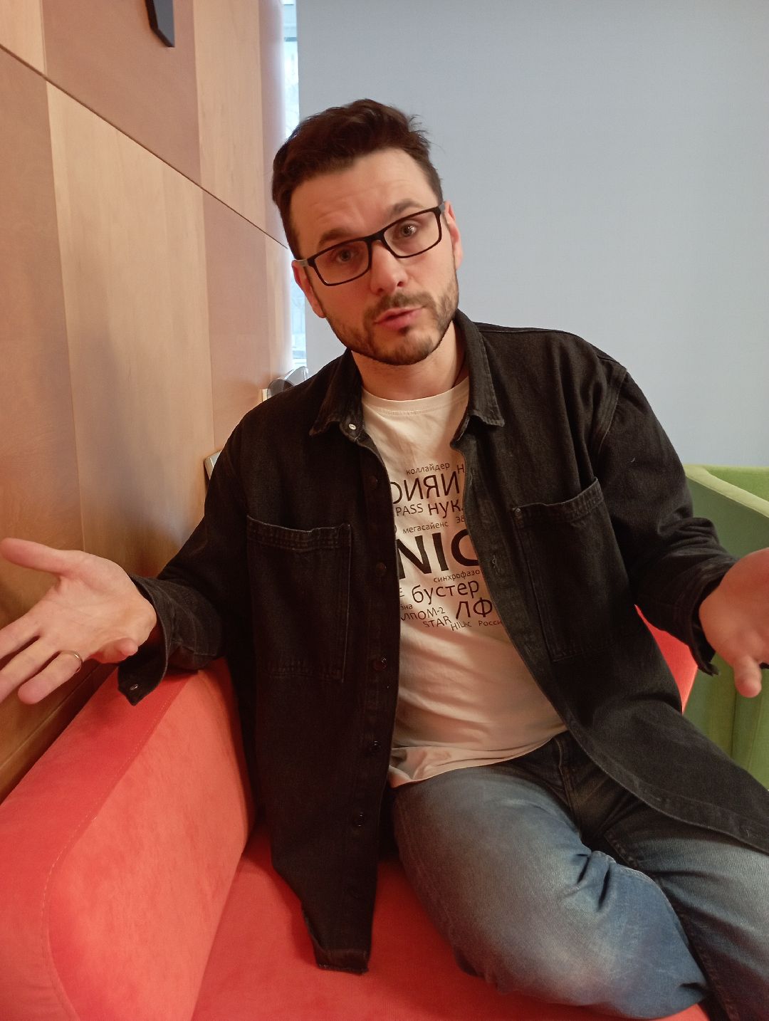 Дубна, наука