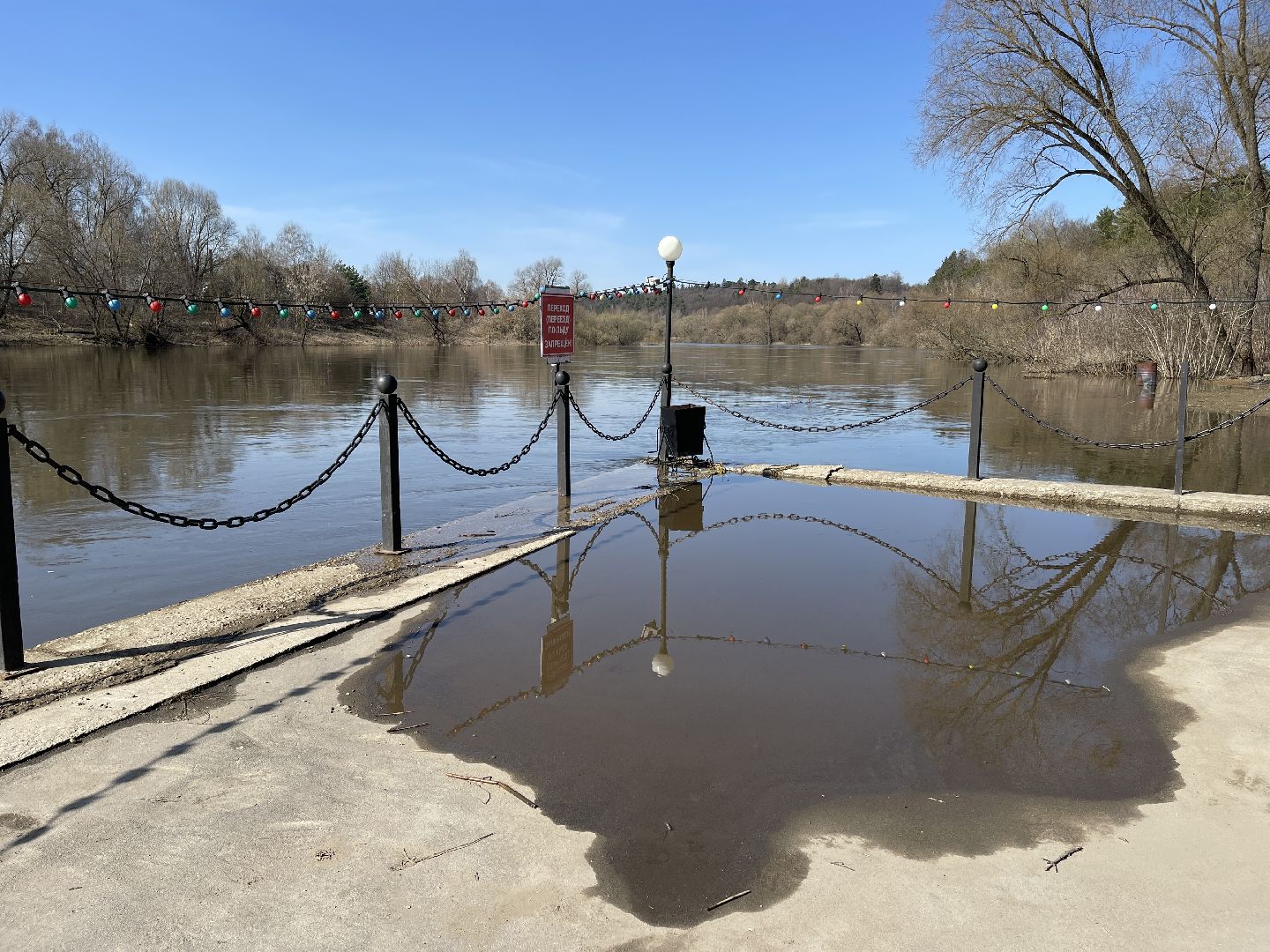 Безопасность, центр гражданской защиты, водоёмы, реки, паводки, спасатели,