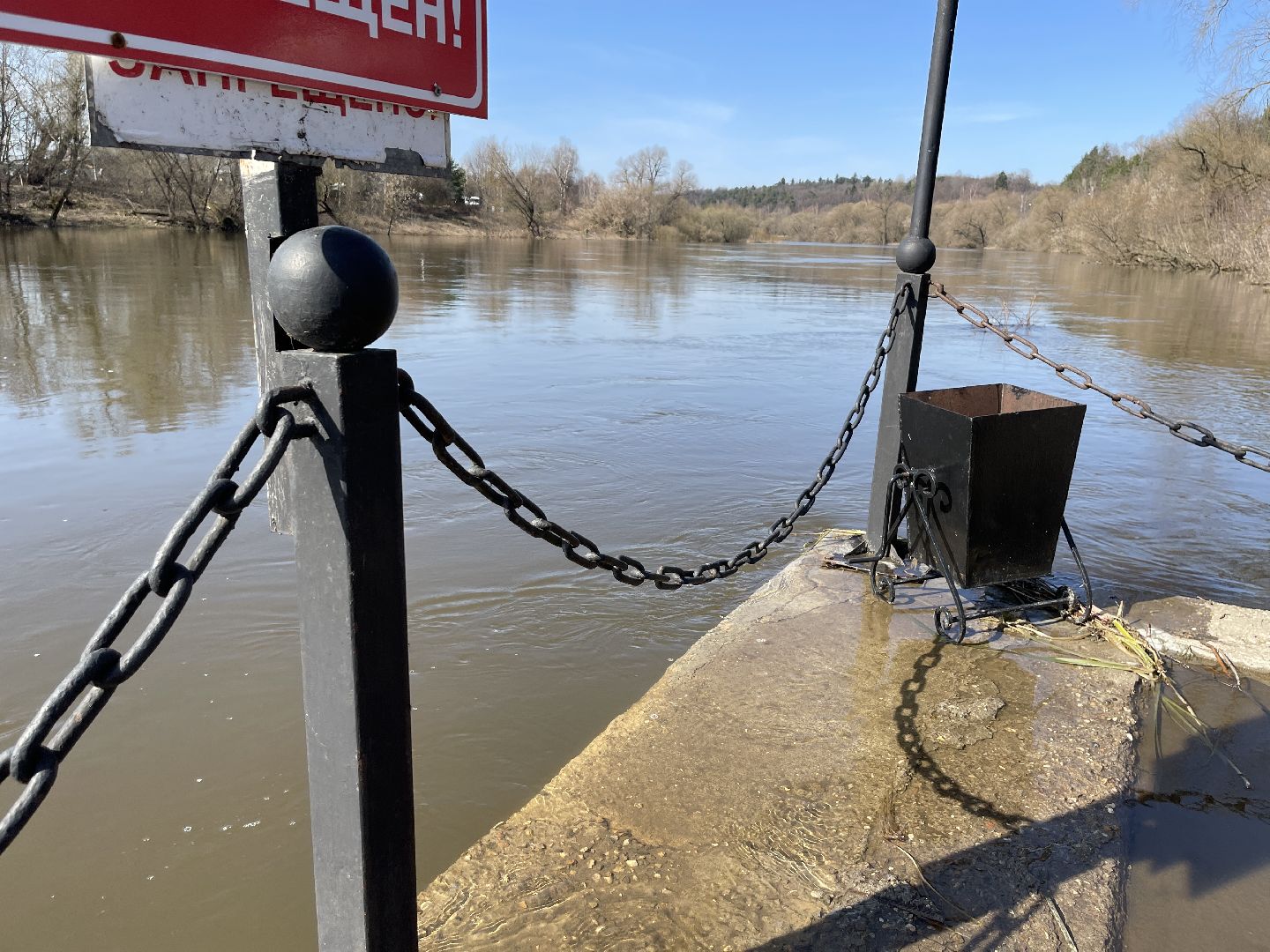 Безопасность, центр гражданской защиты, водоёмы, реки, паводки, спасатели,