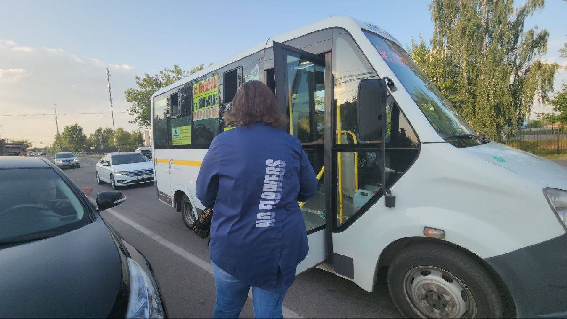 люберцы, выездная администрация, общественный транспорт,