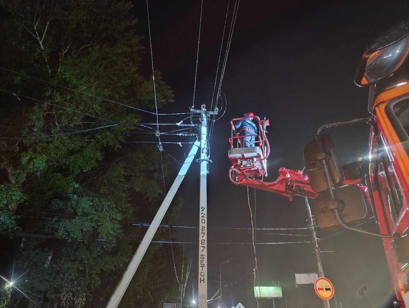 Бронницы, Энергетики, Восстановление электричества, Россети Московский регион,