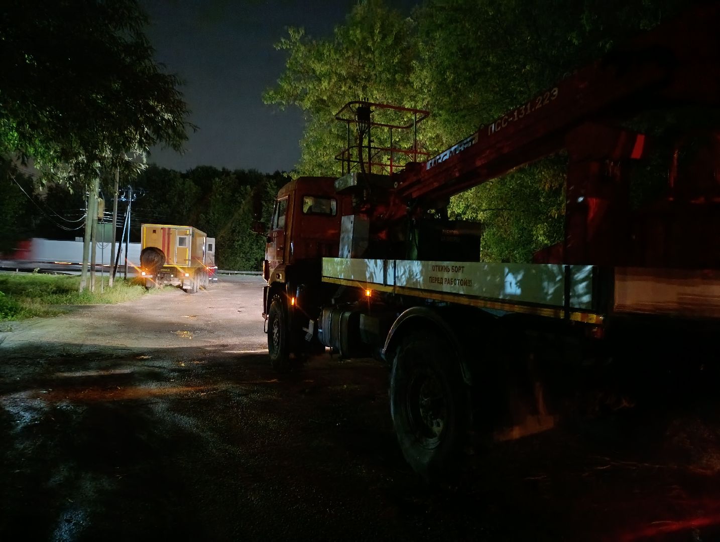 Бронницы, Энергетики, Восстановление электричества, Россети Московский регион,