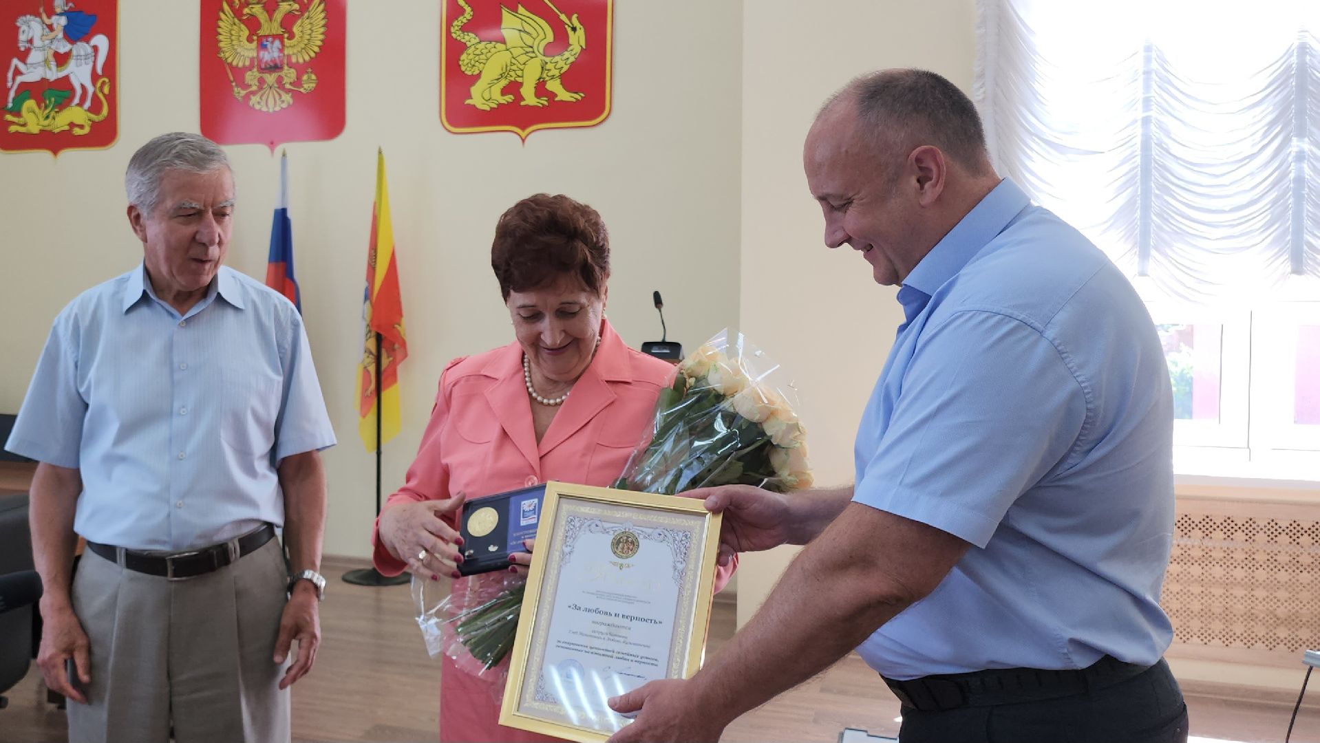 Егорьевск, День семьи, день семьи любви и верности, Подмосковье, Московская область,