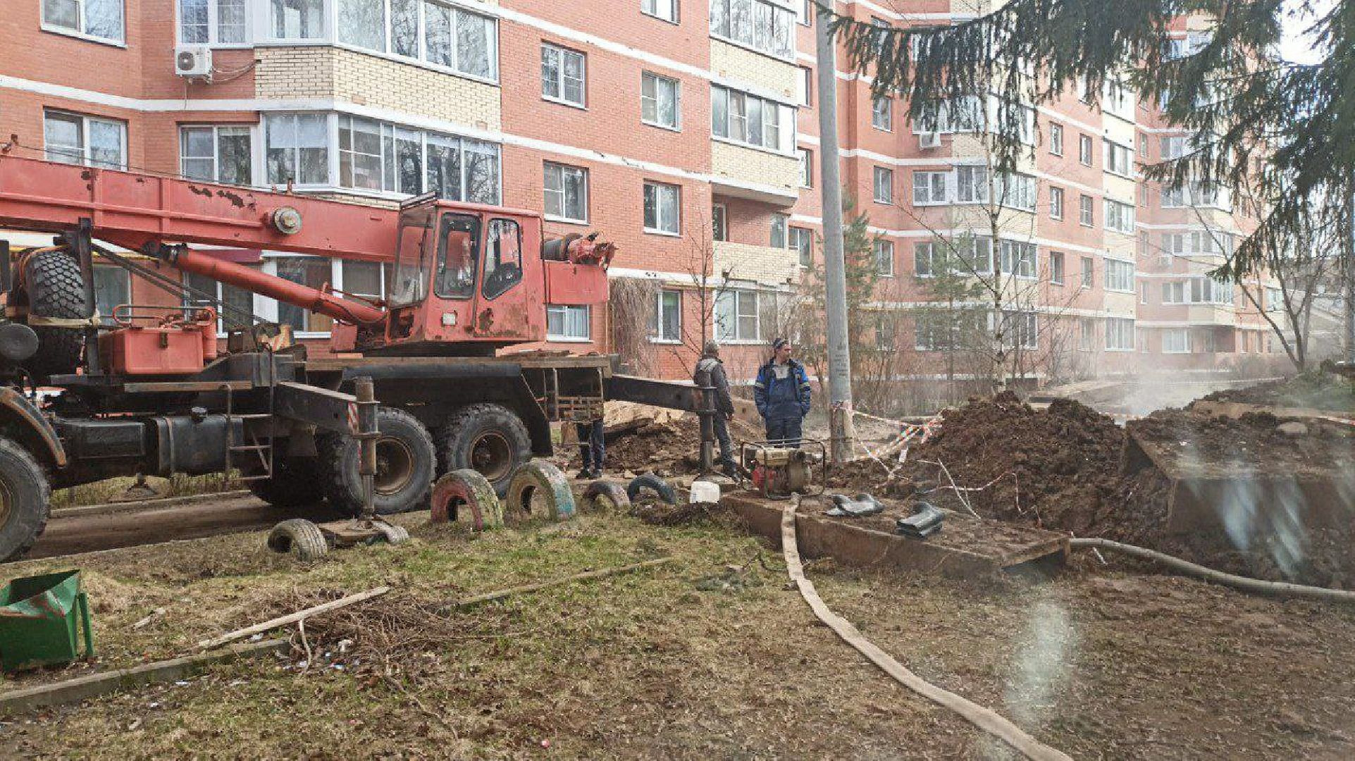 Солнечногорк, НашеПодмосковье, ЖКХ, Заменатеплосетей, МКПИКЖХ