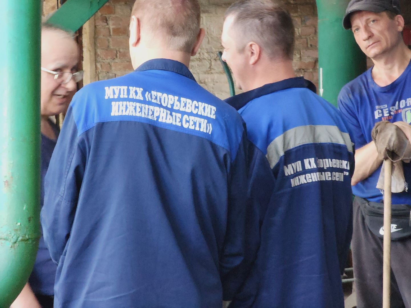 Егорьевск, Подмосковье, ЖКХ, Отопление, Московская область,