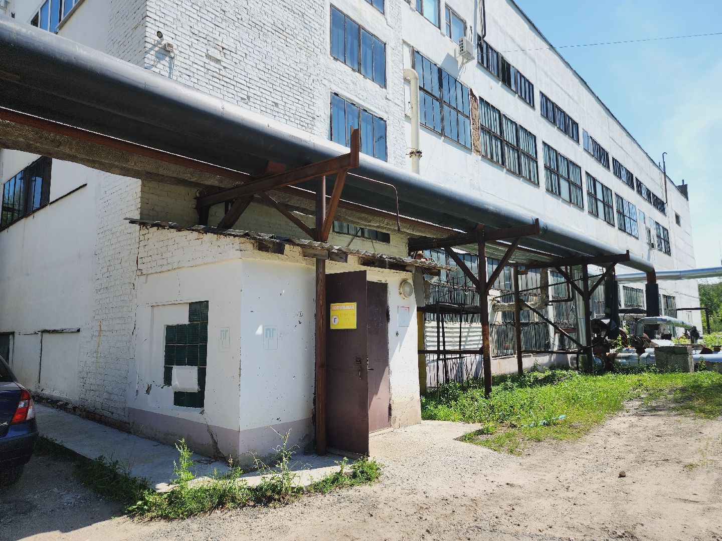 Егорьевск, Подмосковье, ЖКХ, Отопление, Московская область,