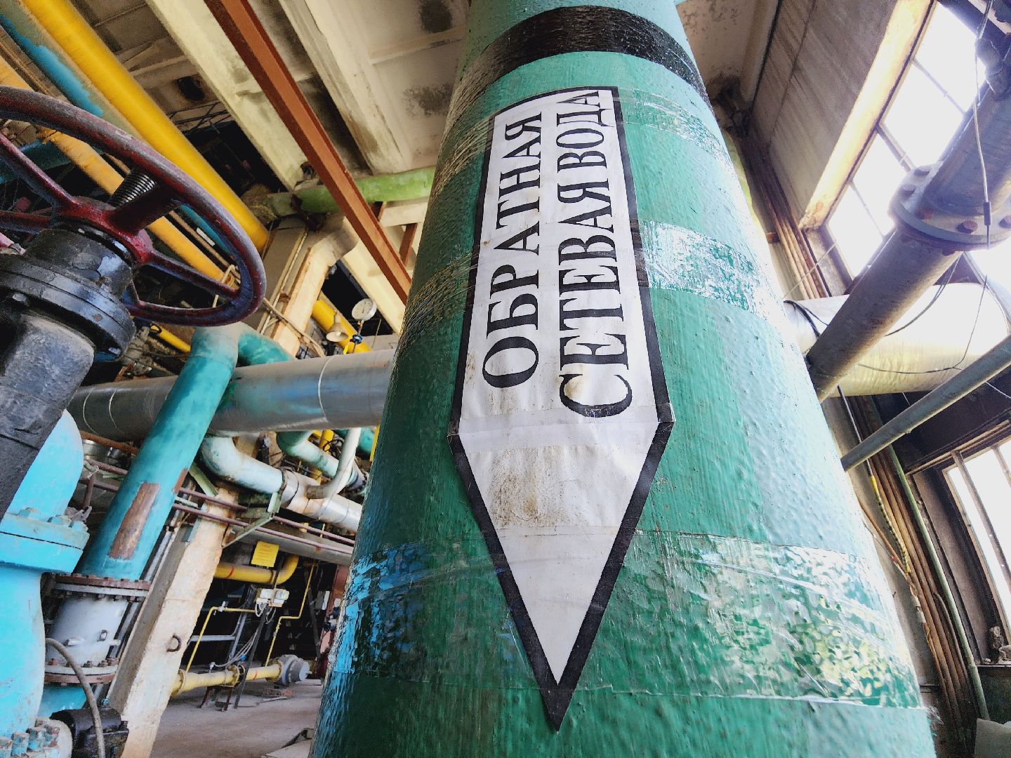 Егорьевск, Подмосковье, ЖКХ, Отопление, Московская область,