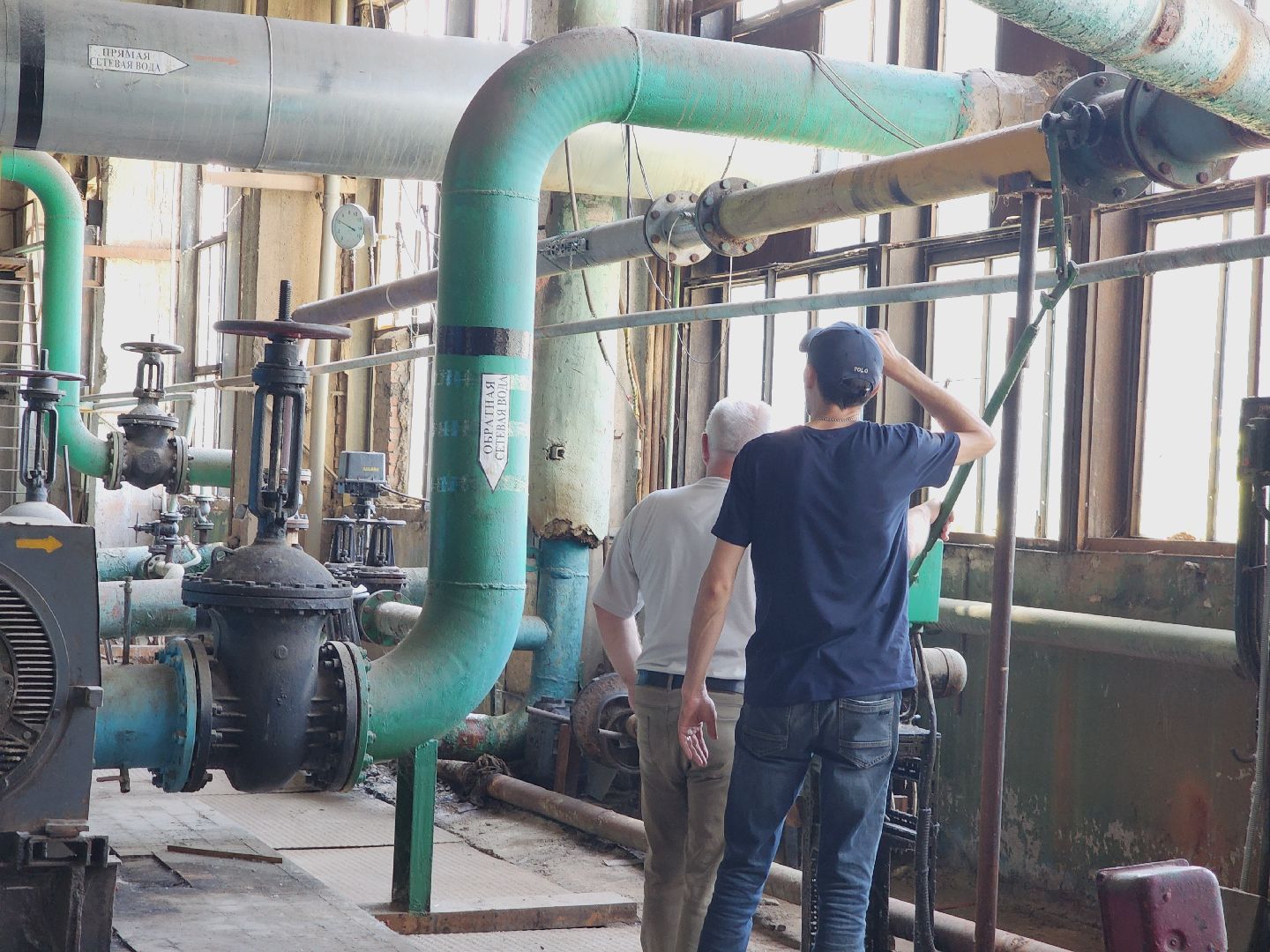 Егорьевск, Подмосковье, ЖКХ, Отопление, Московская область,