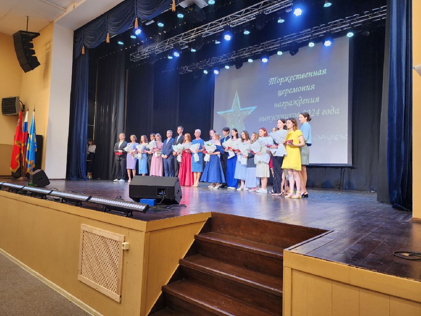 Солнечногорск, Медалисты, Отличники, Праздник, выпускники,