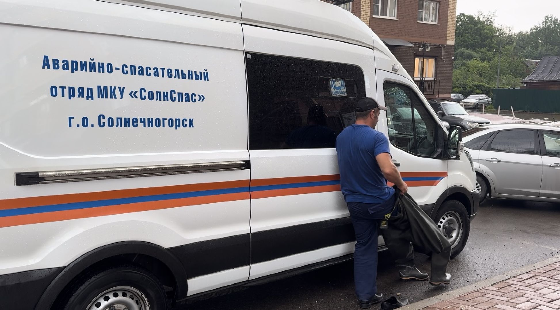 Солнечногорск, Ливень, Потоп, Лужа, Жители, Спасатели,