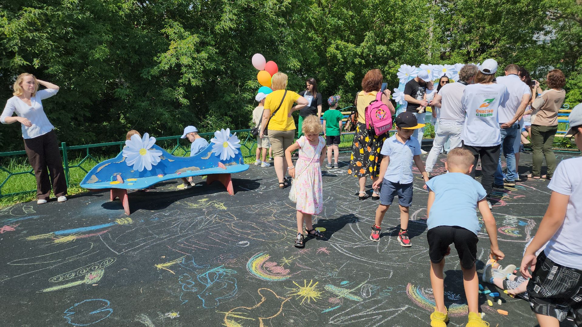 ивантеевка, центр социального обслуживания, день семьи, детский праздник, благотворительая акция,