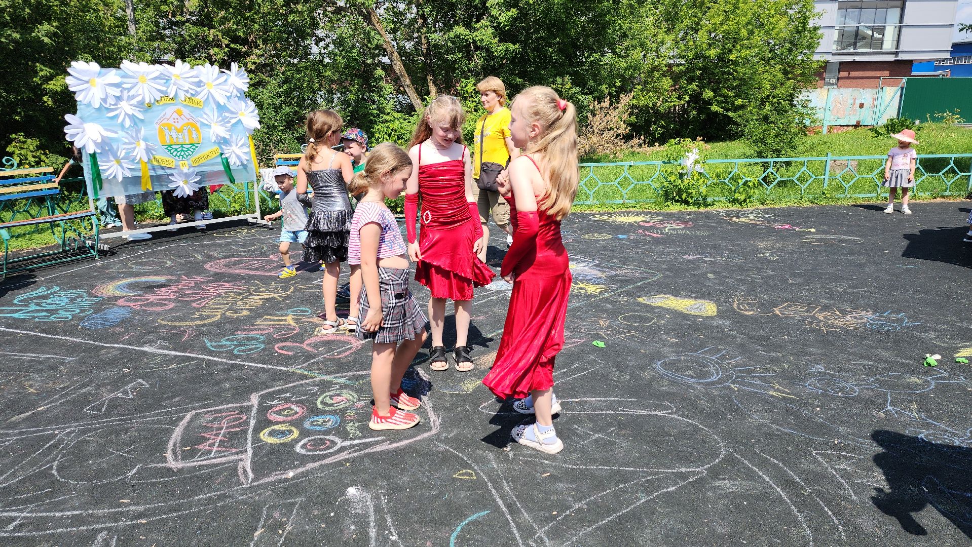 ивантеевка, центр социального обслуживания, день семьи, детский праздник, благотворительая акция,