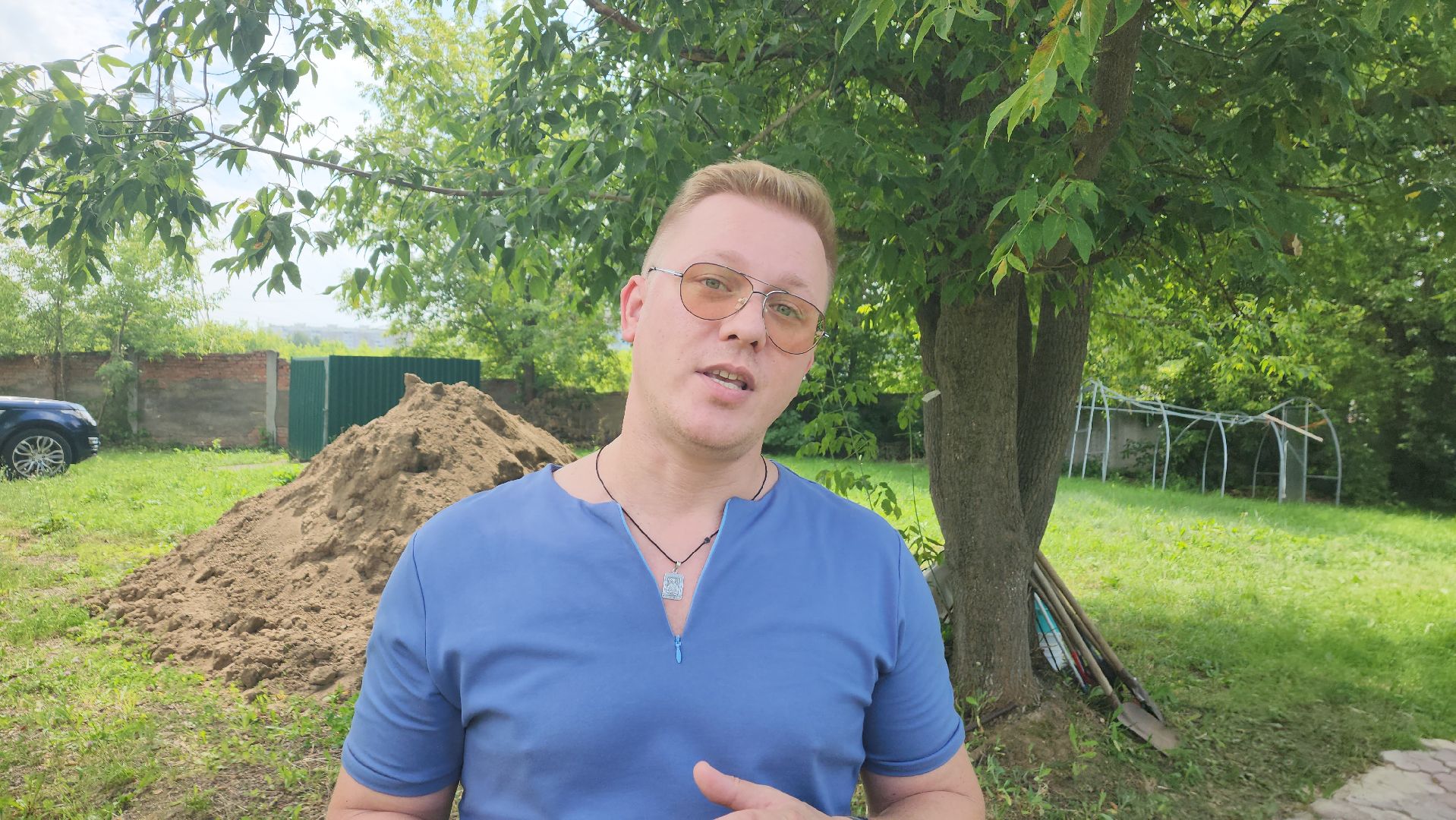 ивантеевка, центр социального обслуживания, день семьи, детский праздник, благотворительая акция,