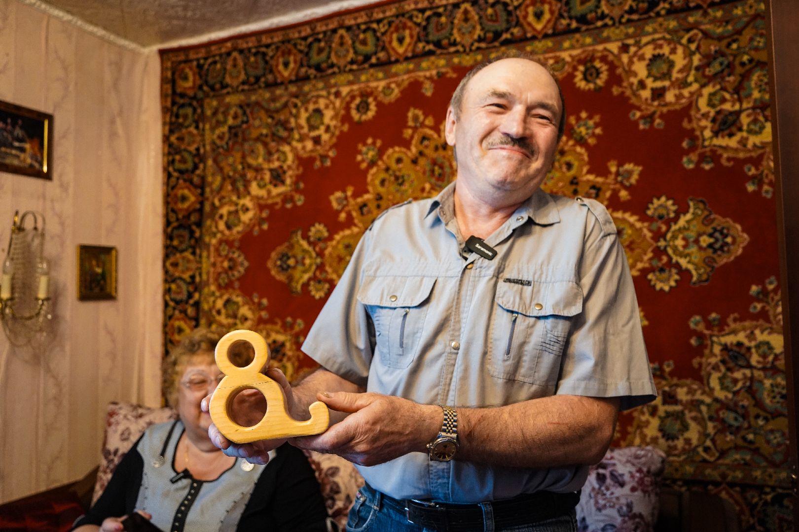 День семьи любви и верности, Семья, Праздник, Большая Шатура,