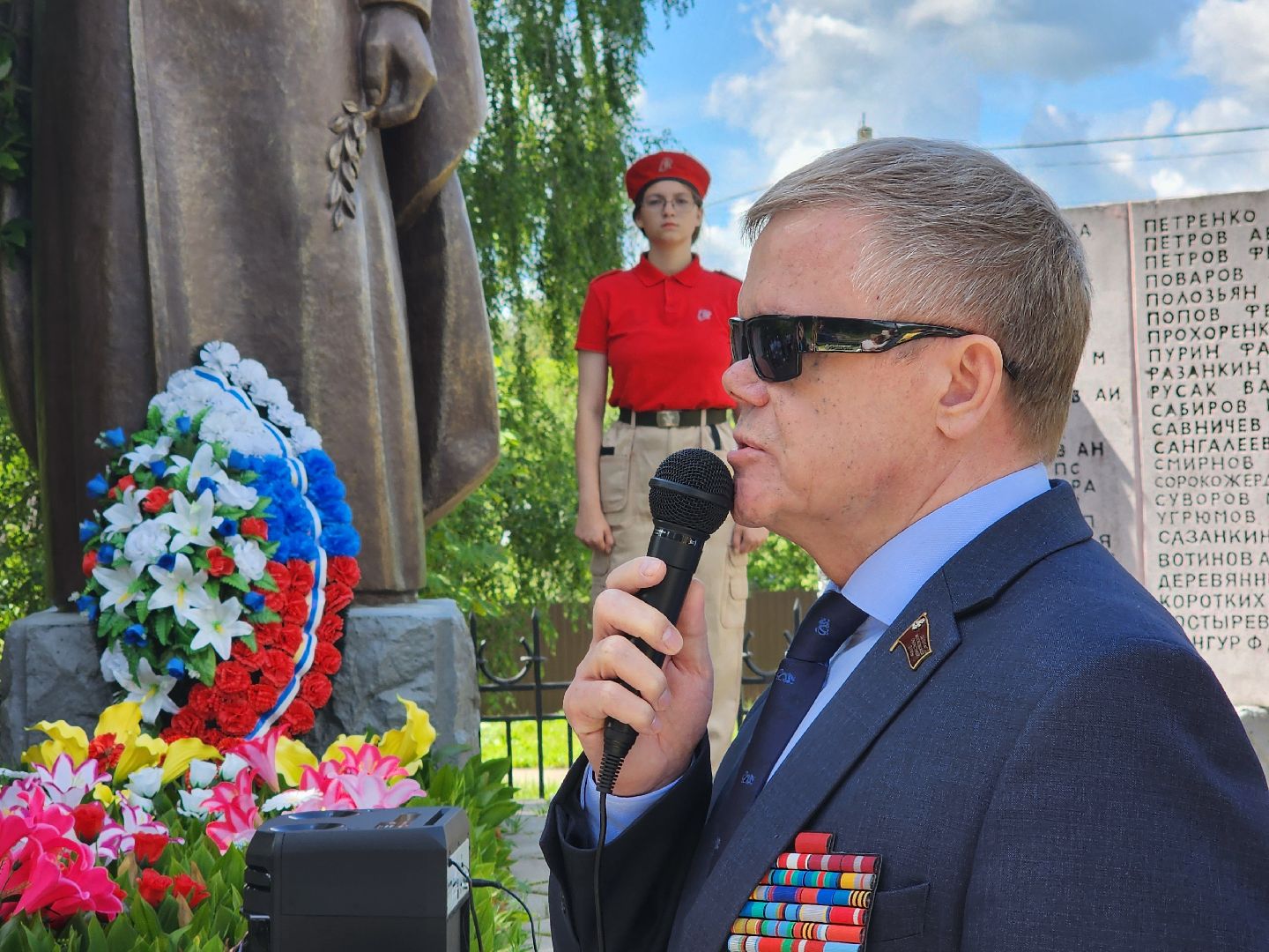 волоколамск, Шульгино, День памяти народного ополчения,