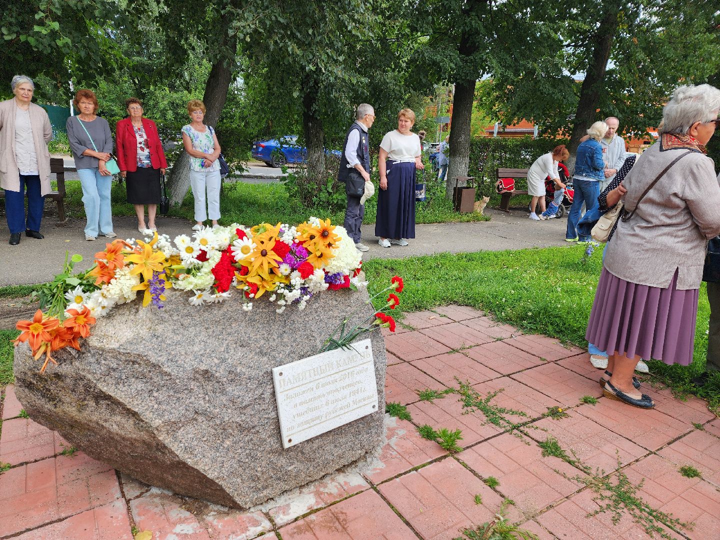 красноармейск, г.о. пушкинский, день памяти, народное ополчение,