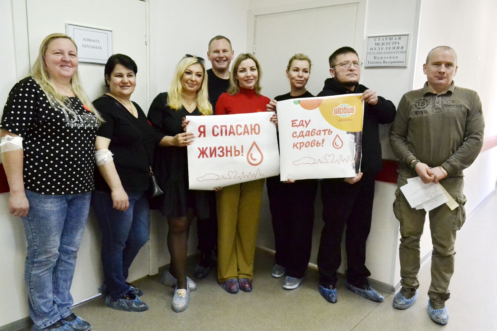 Балашиха, Подмосковье, онкология, доноры, акции, Московский областной онкодиспансер