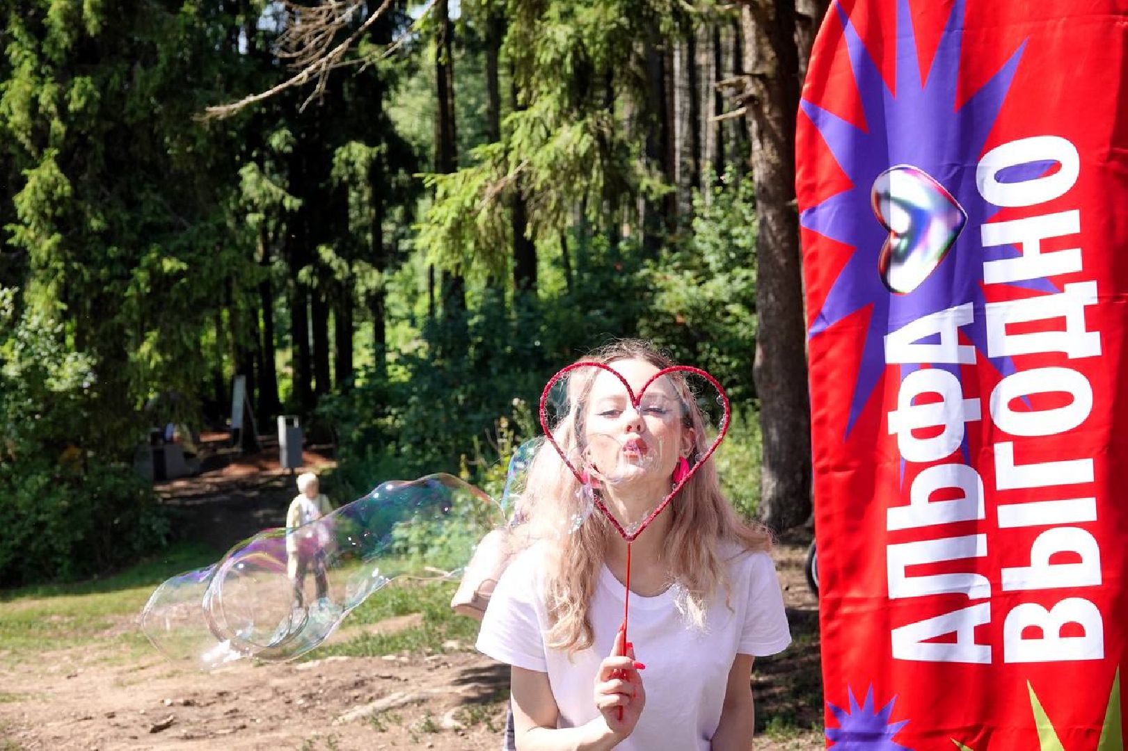 Загорское море,Парки в лесу, Лесопарк, Парки Подмосковья, Благоустройство, Сергиев Посад,