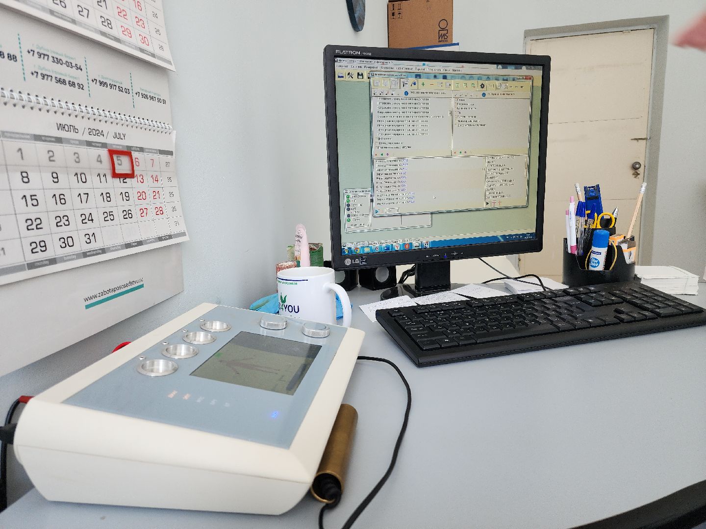 Черноголовка, Больница, медицина, технологии,